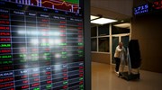 Χρηματιστήριο: Καθαρά πτωτική κίνηση με γενικές πιέσεις, τις μεγαλύτερες σε Τράπεζες
