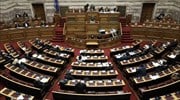 Βουλή: Σήμερα η ψηφοφορία για το πρωτόκολλο ένταξης της ΠΓΔΜ στο ΝΑΤΟ