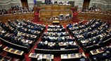 Βουλή: Σήμερα η ψηφοφορία για το πρωτόκολλο ένταξης της ΠΓΔΜ στο ΝΑΤΟ