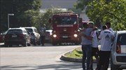 Βραζιλία: Τέσσερα παιδιά ανάμεσα στους 10 νεκρούς