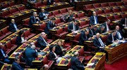 Βουλή: Σε εξέλιξη η συζήτηση για την κύρωση ένταξης της ΠΓΔΜ στο ΝΑΤΟ