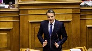 Mitsotakis reiterates opposition to Prespa pact, during Parliament debate for fYRoM