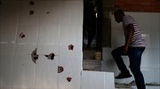 Βραζιλία: Τουλάχιστον 13 νεκροί από αστυνομική επιχείρηση σε φαβέλες