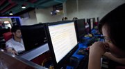 Κίνα: Στα 142 δισ. δολ. ο τομέας online υπηρεσιών