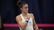 Fed Cup: Παρέμεινε στην 1η κατηγορία η Εθνική γυναικών