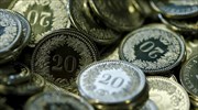 H «ιαπωνική κατάρα» χτύπησε το ελβετικό φράγκο
