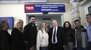 Φ. Γεννηματά: Απροετοίμαστο ακόμη και για τη γρίπη το σύστημα Υγείας