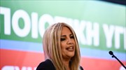 Φ. Γεννηματά: Αντισυνταγματική η εξαίρεση της Κρήτης από το Μεταφορικό Ισοδύναμο