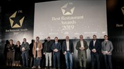 Οι διακριθέντες των FNL Best Restaurant Awards 2019
