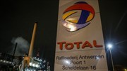 Total: Δέσμευση για συνέχιση των γεωτρήσεων στην κυπριακή ΑΟΖ