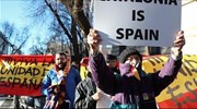 Ισπανία: Ενώπιον του δικαστηρίου οι 12 καταλανοί αποσχιστές ηγέτες
