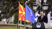 ΠΓΔΜ: Σε ισχύ η Συμφωνία των Πρεσπών