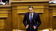 Κυρ. Μητσοτάκης-Αναθεώρηση: Ψηφίστε τις προτάσεις μας, για να ψηφίσουμε τις δικές σας