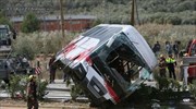 Τουλάχιστον 13 νεκροί από ανατροπή λεωφορείου έξω από τα Σκόπια