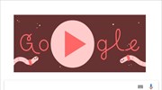 Αφιερωμένο στην ημέρα του Αγίου Βαλεντίνου το doodle της Google