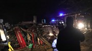 Σκόπια: Στους 14 οι νεκροί από την ανατροπή λεωφορείου