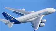 Airbus: Παύει η παραγωγή του A380 «superjumbo», του μεγαλύτερου επιβατηγού αεροπλάνου στον κόσμο