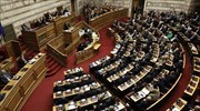 Βουλή: Σε εξέλιξη η ψηφοφορία επί των προτάσεων για τις αναθεωρητέες διατάξεις