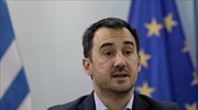 Αλ. Χαρίτσης: Η Ν.Δ. υιοθετεί fake news και θεωρίες συνωμοσίας