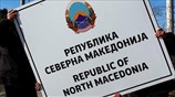 Στον ΟΗΕ η ρηματική διακοίνωση για την Βόρεια Μακεδονία