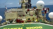 Λευκωσία: Δεν υπάρχουν τελικά αποτελέσματα για «Γλαύκο-1»