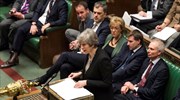 Brexit: Νέα ήττα για τη Μέι στη Βουλή των Κοινοτήτων