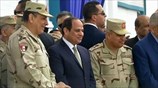 Αίγυπτος: Δυνατότητα αλ Σίσι να παραμείνει πρόεδρος ως το 2038