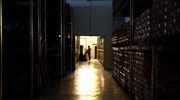 Μεταφορικό Ισοδύναμο: Παράταση αιτήσεων υποβολής χρηματοδότησης για επιχειρήσεις