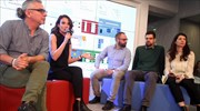 iMEdD: Ανταλλαγή τεχνογνωσίας για τον κλάδο των ΜΜΕ