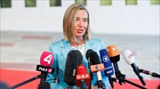 Μογκερίνι: Αξιοθαύμαστο το επίτευγμα Ελλάδας - Βόρειας Μακεδονίας