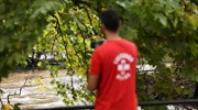 Λάρισα: Νεκρός βρέθηκε 31χρονος αγνοούμενος