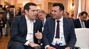 Ζάεφ: Κάναμε το καλύτερο για τους νέους και τις επόμενες γενιές