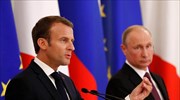 Γαλλία: Τηλεφωνική επικοινωνία Μακρόν-Πούτιν για τη Συρία