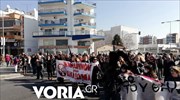 Συγκέντρωση διαμαρτυρίας κατοίκων του Κορδελιού - Ευόσμου για τη ρύπανση και τη δυσοσμία
