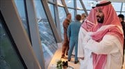 Γιατί το Πακιστάν έστρωσε κόκκινο χαλί για τον Σαουδάραβα πρίγκιπα