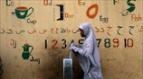 Καθημερινότητα στη Νιγηρία