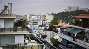 Telegraph: Μαζικές εξώσεις στην Αθήνα λόγω χρυσής βίζας και επενδυτών AirBnB