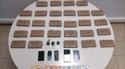 Θεσσαλονίκη: Εξάρθρωση συμμορίας που διακινούσε ηρωίνη