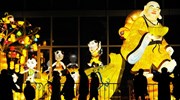 Ετοιμασίες για τη γιορτή των φαναριών στην Κίνα