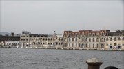 Conference: Port of Thessaloniki