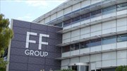 FF Group: Ενδιάμεση χρηματοδότηση 51 εκατ. ευρώ προβλέπει το Term Sheet