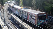 ΗΣΑΠ: Στάση εργασίας στον Ηλεκτρικό 11.00-2.00 στις 21 Φεβρουαρίου