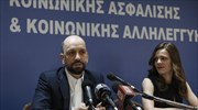 Κ. Μπάρκας: Θα συνεχίσουμε να στηρίζουμε τον κόσμο της εργασίας