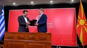 Ν. Παππάς: Κάνουμε τη συμφωνία των Πρεσπών συμφωνία των ανθρώπων