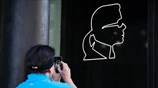 Παρακαταθήκη η συνταγή Λάγκερφελντ