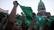 Αργεντινή: Στους δρόμους ξανά τα «πράσινα φουλάρια» για τη νομιμοποίηση των αμβλώσεων