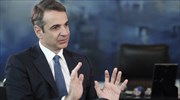 Κυρ. Μητσοτάκης στο CNBC: Στόχος η επενδυτική βαθμίδα σε 18 μήνες