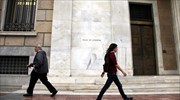 ΤτΕ: Στα 5,3 δισ. ανήλθε το έλλειμμα στο ισοζύγιο τρεχουσών συναλλαγών το 2018