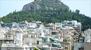 Reports: European creditors express 3 main objections to draft plan for protection of primary residences