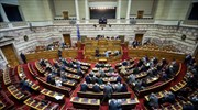 Βουλή: Υπέρ της άρσης ασυλίας των Γ. Κυρίτση και Κ. Μπαρμπαρούση η Ολομέλεια